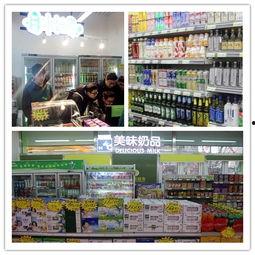 鞍山隆嘉今日头条,今日头条聚焦下的创新与发展