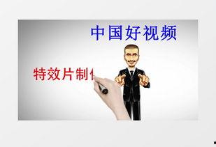 幽默爆料视频素材下载免费,笑料横生！揭秘幽默爆料视频背后的免费下载秘密